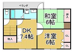 尾浜町3丁目