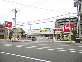 ウイズ園田  ｜ 兵庫県尼崎市東園田町5丁目（賃貸マンション1R・3階・18.00㎡） その21