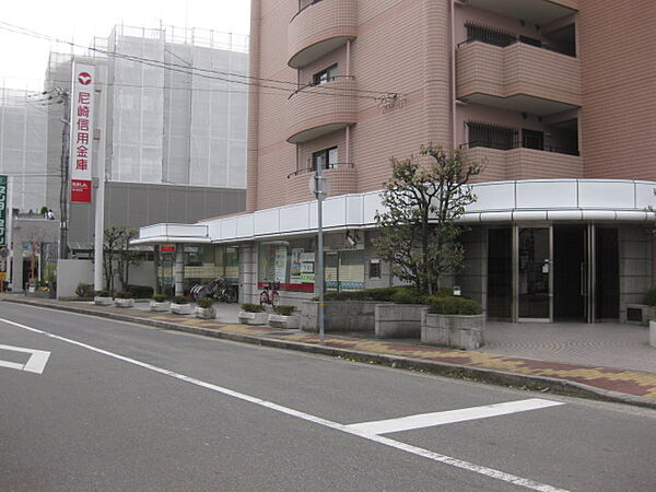 兵庫県尼崎市南塚口町1丁目(賃貸マンション1LDK・6階・35.50㎡)の写真 その10