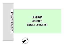 尼崎市久々知3丁目中古戸建