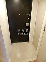 ミレーネ品川荏原 503 ｜ 東京都品川区荏原6丁目（賃貸マンション1R・5階・24.86㎡） その10