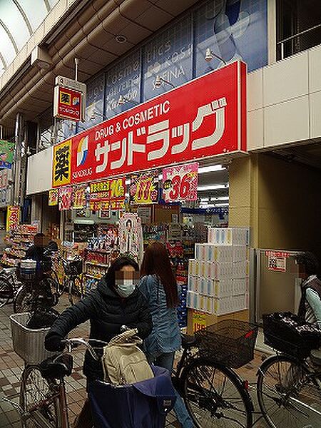 LOTUS TOGOSHIGINZA ｜東京都品川区平塚1丁目(賃貸マンション1LDK・3階・34.60㎡)の写真 その29