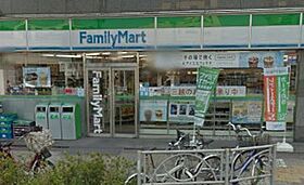 オリエントマンション品川  ｜ 東京都品川区北品川3丁目（賃貸マンション1K・4階・17.45㎡） その25