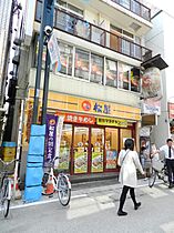 カーサ山岸  ｜ 東京都品川区中延1丁目（賃貸マンション1K・2階・17.00㎡） その27