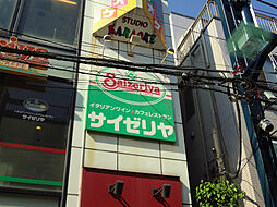 【ファミリーレストラン】サイゼリヤ　戸越銀座店まで140ｍ