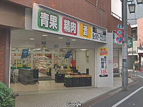 シェル品川戸越  ｜ 東京都品川区荏原2丁目（賃貸マンション1K・3階・22.42㎡） その21