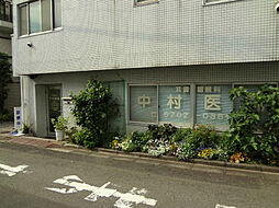 【耳鼻科】中村医院耳鼻咽喉科まで357ｍ