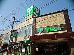【スーパー】サミットストア荏原4丁目店まで64ｍ