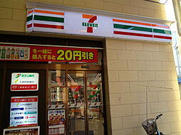 【コンビニエンスストア】セブンイレブン品川中延3丁目店まで237ｍ