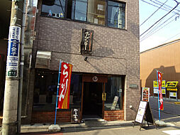 【ラーメン】でびっとまで63ｍ