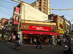 【その他】築地銀だこ中延店まで80ｍ