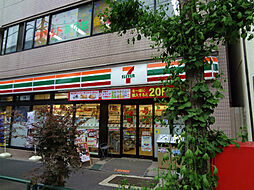 【コンビニエンスストア】セブンイレブン品川西旗の台店まで85ｍ