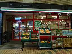 【スーパー】まいばすけっと中延3丁目店まで297ｍ