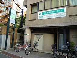 【皮膚科】荏原中延クリニック（皮膚科・内科）まで276ｍ