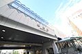 練馬駅(西武 ...