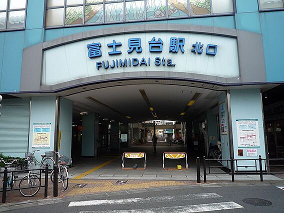 西武池袋線「富...