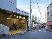 中央線「東中野」駅　徒歩3分 240m