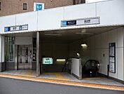 落合駅(東京メトロ 東西線) 東西線「落合」駅　徒歩6分 500m