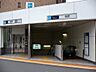 周辺：落合駅(東京メトロ 東西線) 東西線「落合」駅　徒歩6分 500m