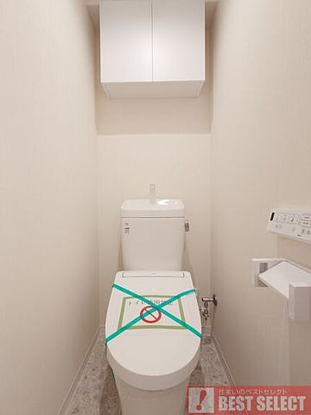 トイレを拡大表示