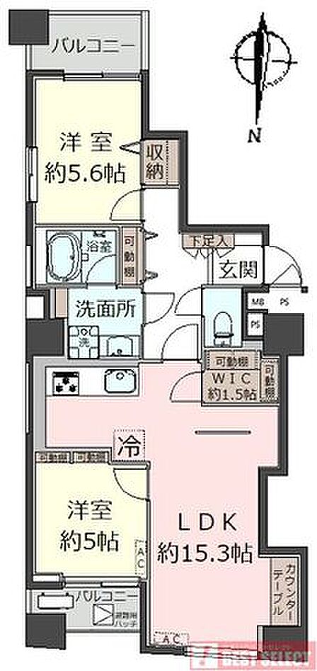 ■専有面積:61.01平米の2LDKリフォーム施工済み!