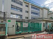 杉並区立杉並第三小学校　徒歩3分 270m