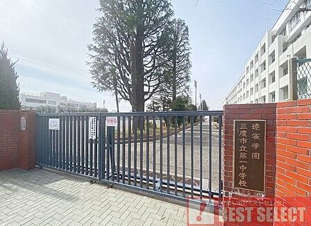 三鷹市立第一中学校 徒歩9分 750m