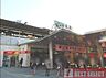 周辺：中央総武線・東西線「中野」駅　徒歩11分 880m