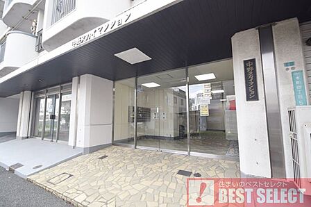 創立1985年の不動産売買専門の不動産会社です。東京・埼玉にて累計販売40，000棟以上の実績