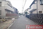 南道路！