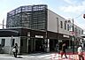 周辺：千歳烏山駅(京王線) 京王線「千歳烏山」駅　徒歩20分 1600m