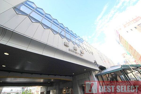 周辺を拡大表示