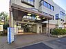 周辺：丸の内線「東高円寺」駅　徒歩6分 480m