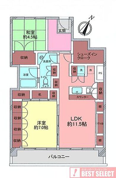 間取り