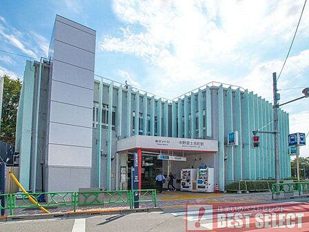丸ノ内方南線「中野富士見町」駅 徒歩13分 1000m