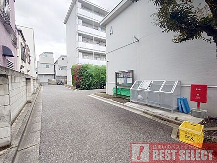 住宅ローン控除利用可能!