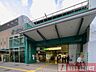 周辺：中央総武線「阿佐ヶ谷」駅　徒歩29分 2300m