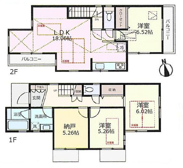 間取りを拡大表示