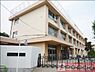 周辺：練馬区立南が丘小学校 南が丘小学校　徒歩6分 500m
