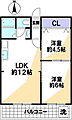 ReLife天城2階7.3万円