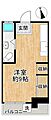 神若マンション4階4.5万円
