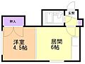 シャトレ麻生3階3.2万円