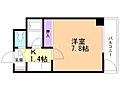 ST345階2.9万円