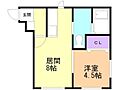 MaisonKamuyHOKUDAIMAE2階5.9万円