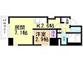 ティアラマイプラザ10階5.7万円