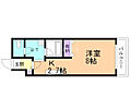 東洋ハイツB4階4.0万円