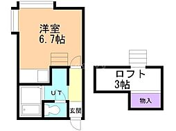 ロイヤルロード ワンルームの間取図画像