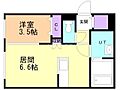 アルファグランデ麻生2階7.1万円