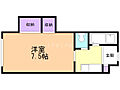 麻生アーバンハイツ3階3.3万円