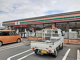 茨城県龍ケ崎市若柴町（賃貸アパート1LDK・2階・35.04㎡） その15